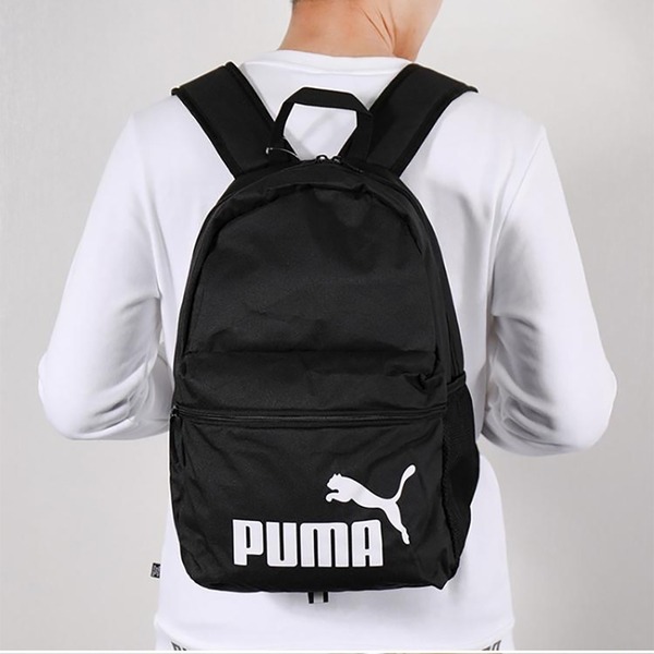 puma | kotshino stores