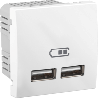 Unica - 2 USB charger - 2.1 A - white