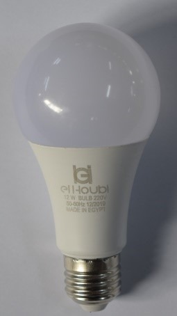 Lamp 12 Watt - White